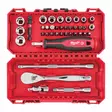 Milwaukee hylsysarja 1/4", 38-osainen - Hylsysarjat - 4932498381 - 1