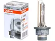 Osram Classic Xenarc D2S - D2S ja D2R - 85122OS - 1